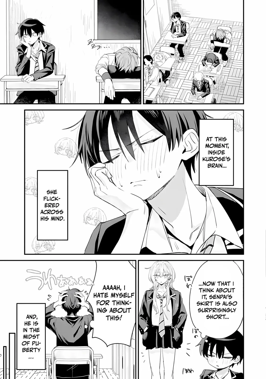 Haimiya-Senpai is Scary But Cute - Chapter 19 - Page 3