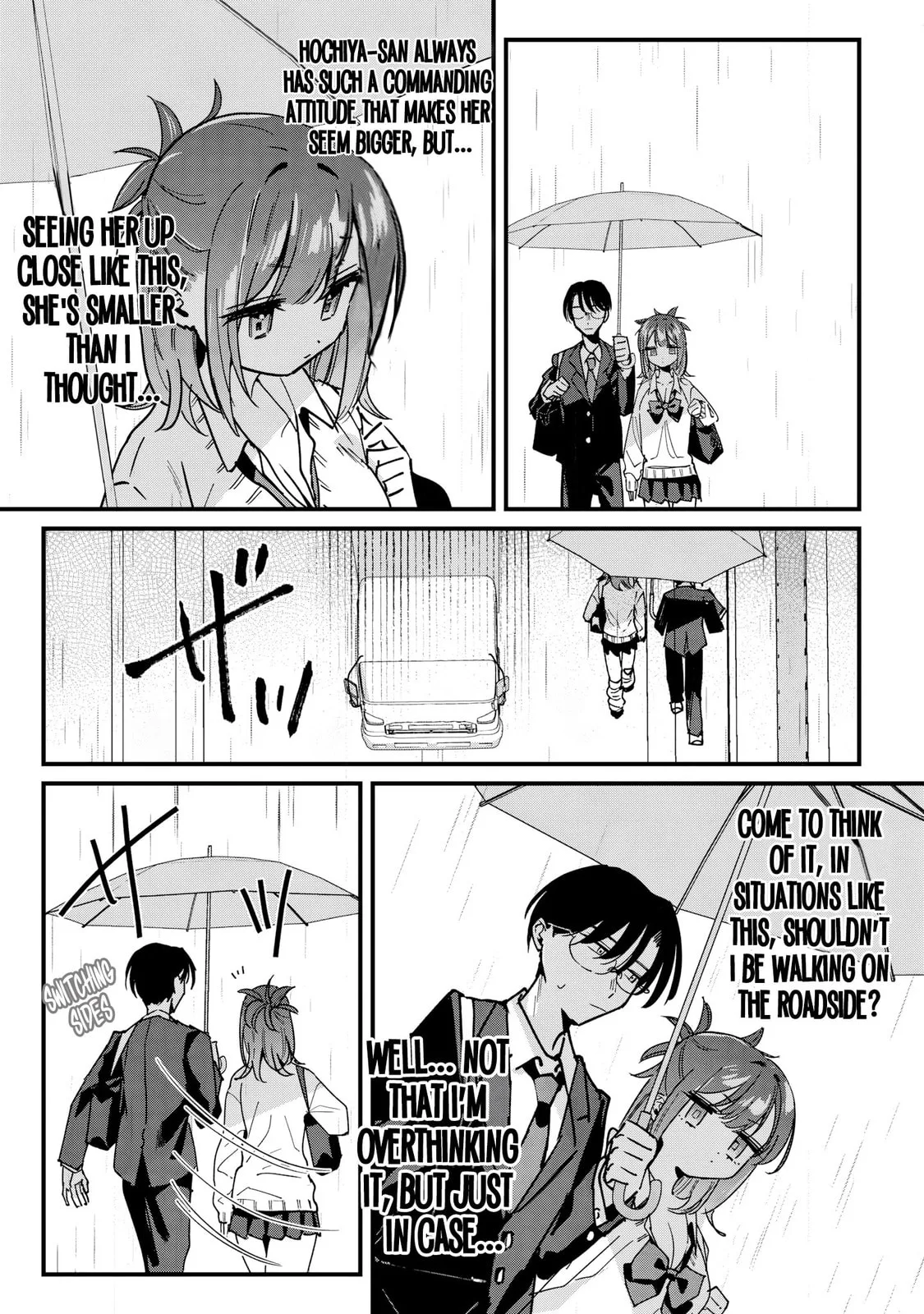 Hochiya-san is a Handful - Chapter 11 - Page 3