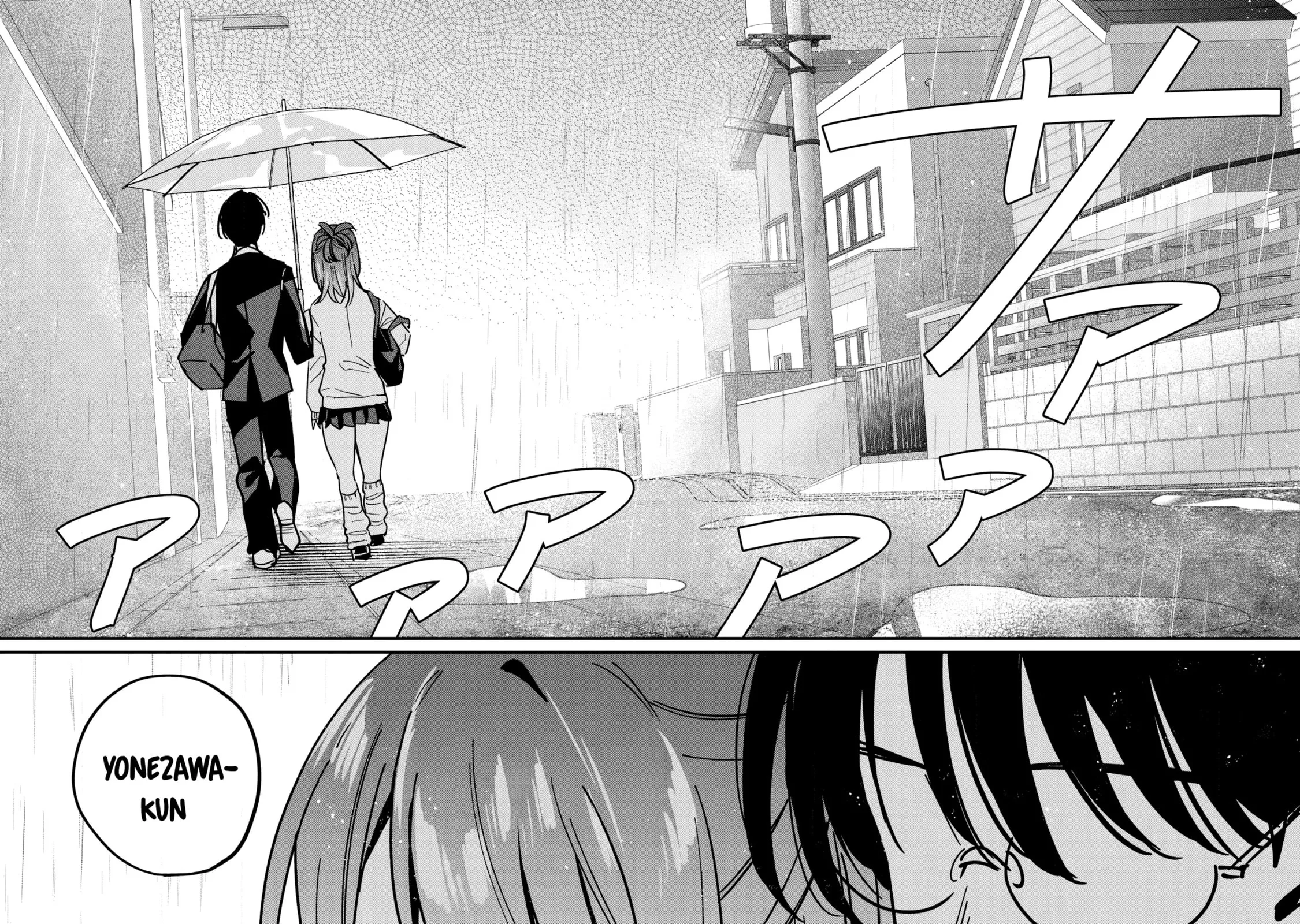 Hochiya-san is a Handful - Chapter 11 - Page 6