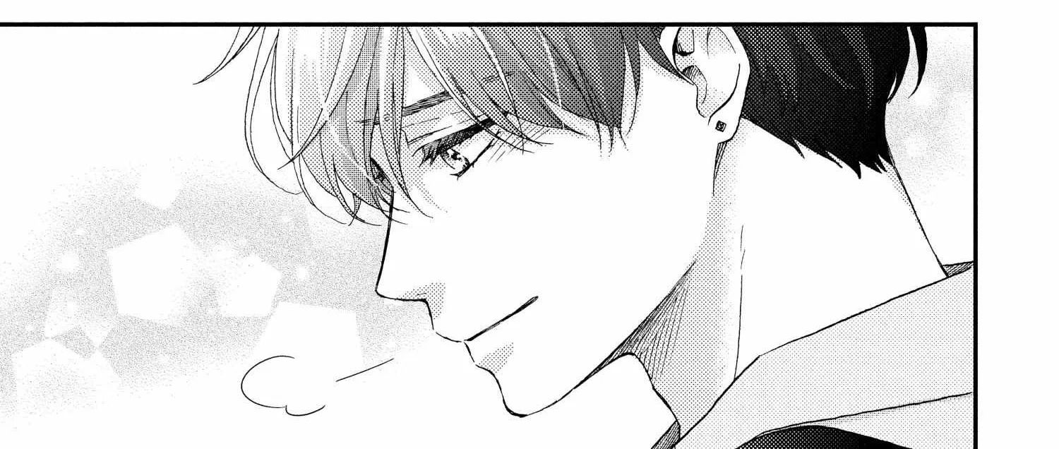 A Condition Called Love - Chapter 71 - Page 22