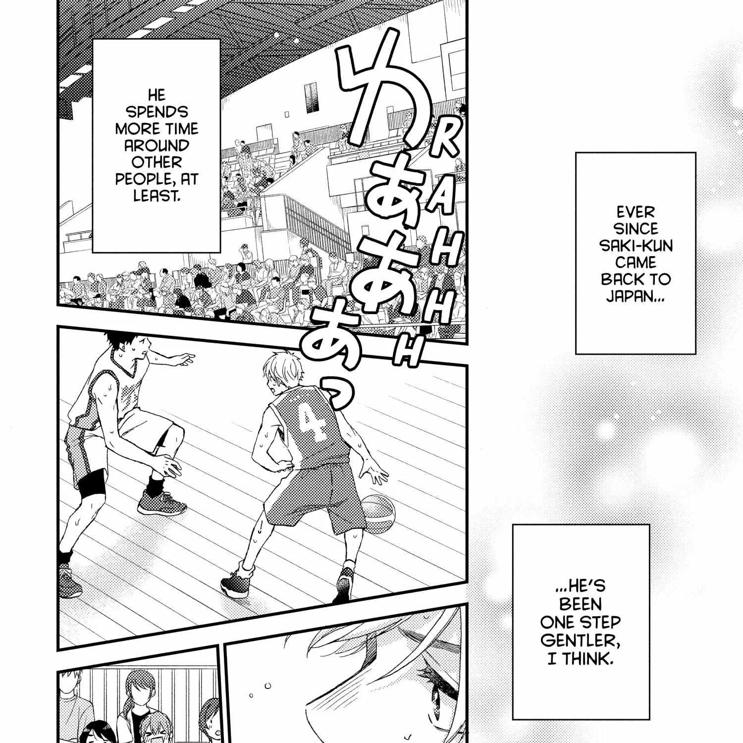 A Condition Called Love - Chapter 71 - Page 23