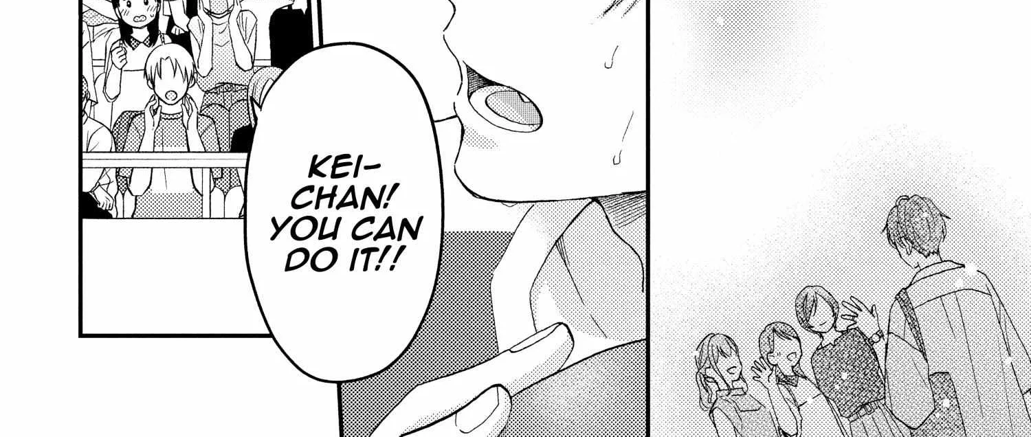 A Condition Called Love - Chapter 71 - Page 24