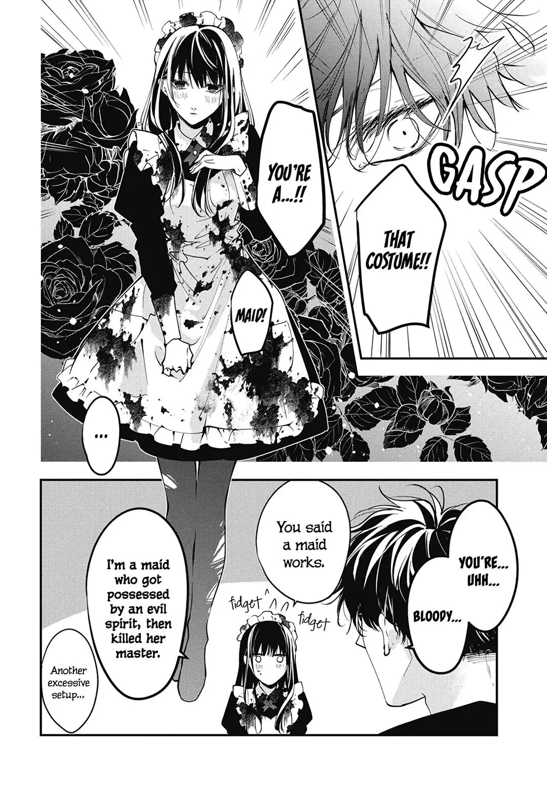 Tsuiraku JK to Haijin Kyoushi - Chapter 109 - Page 19