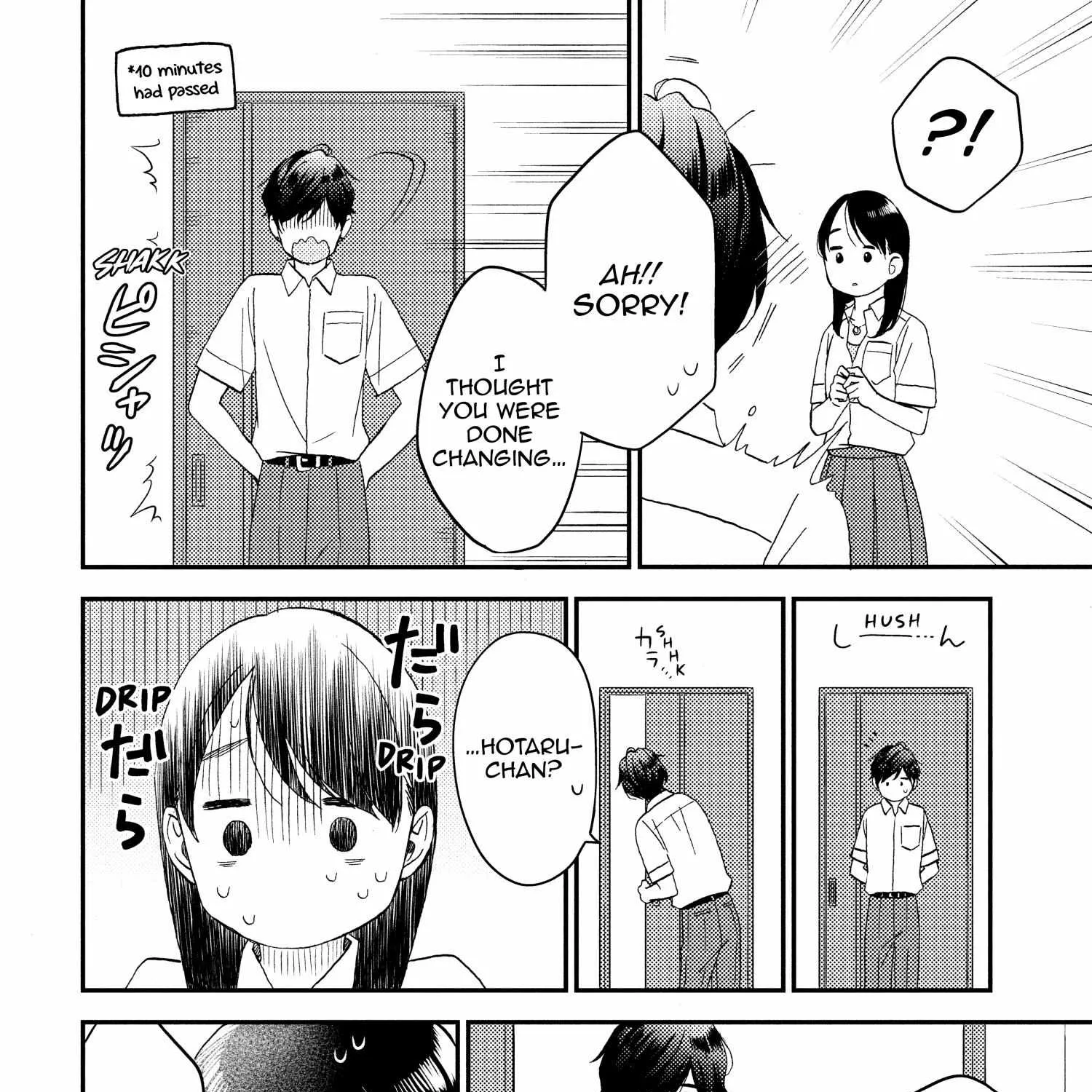 A Condition Called Love - Chapter 71 - Page 51