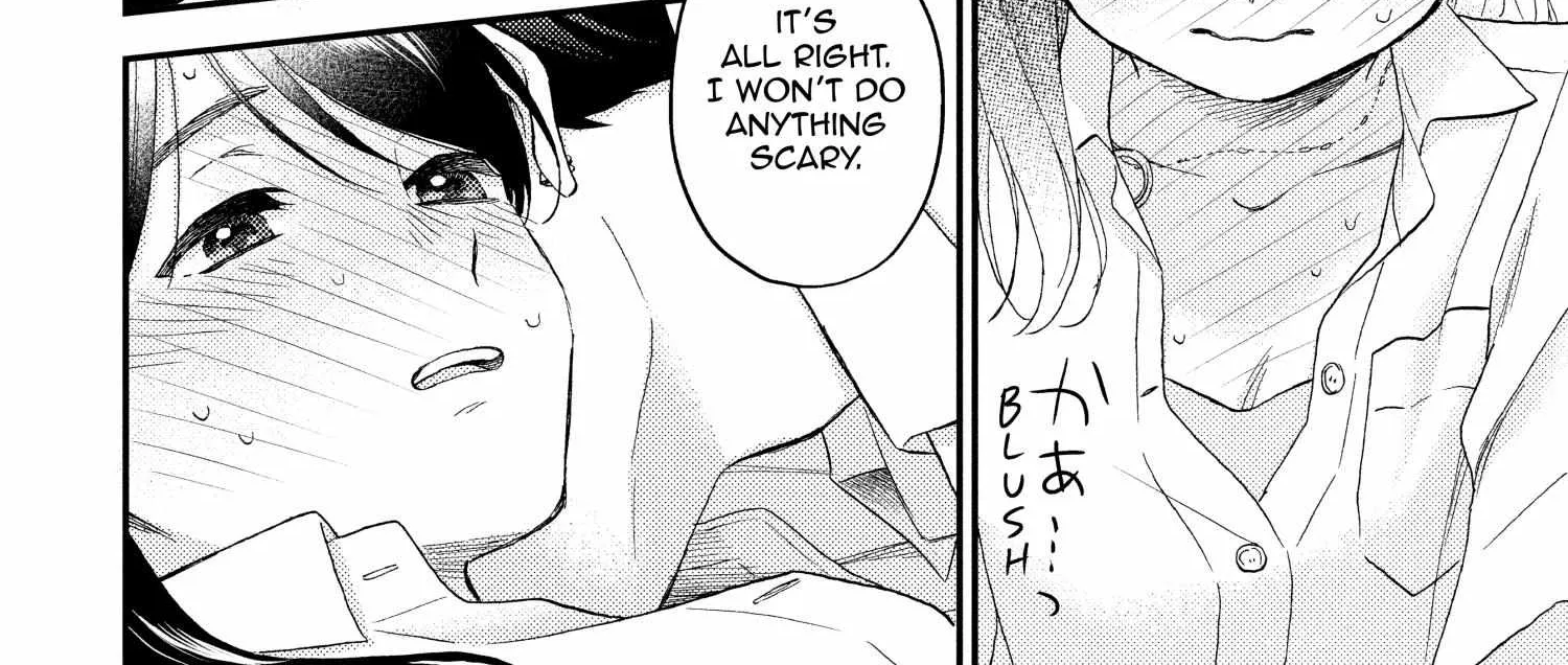 A Condition Called Love - Chapter 71 - Page 68