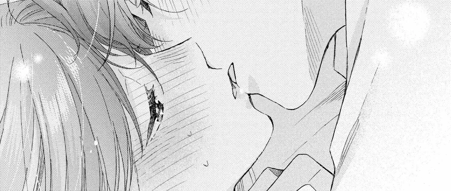 A Condition Called Love - Chapter 71 - Page 82
