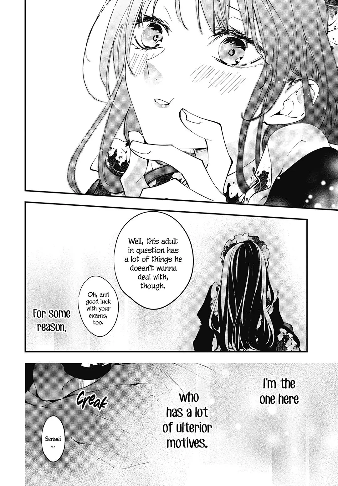 Tsuiraku JK to Haijin Kyoushi - Chapter 109 - Page 25