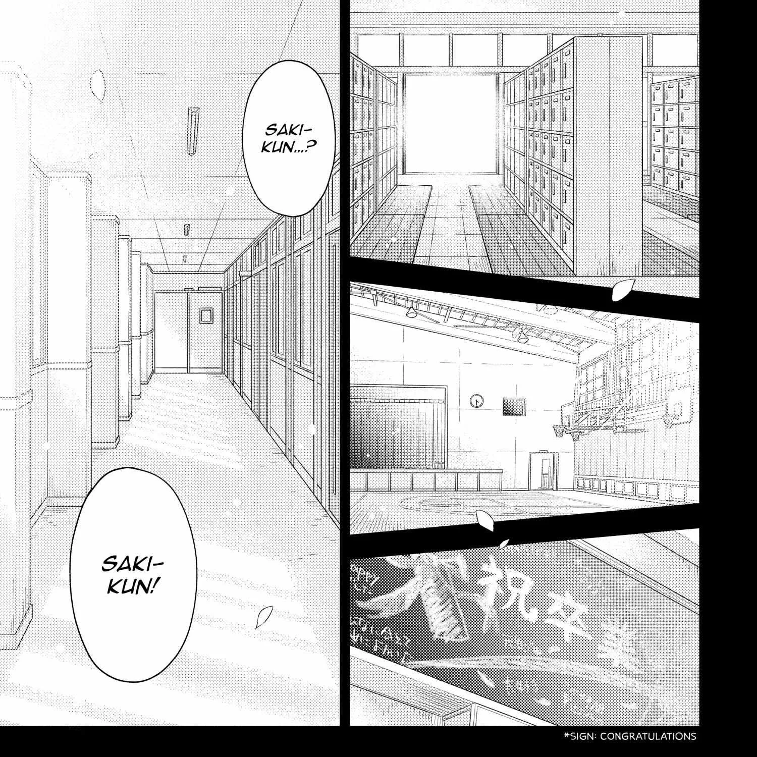 A Condition Called Love - Chapter 72 END - Page 4