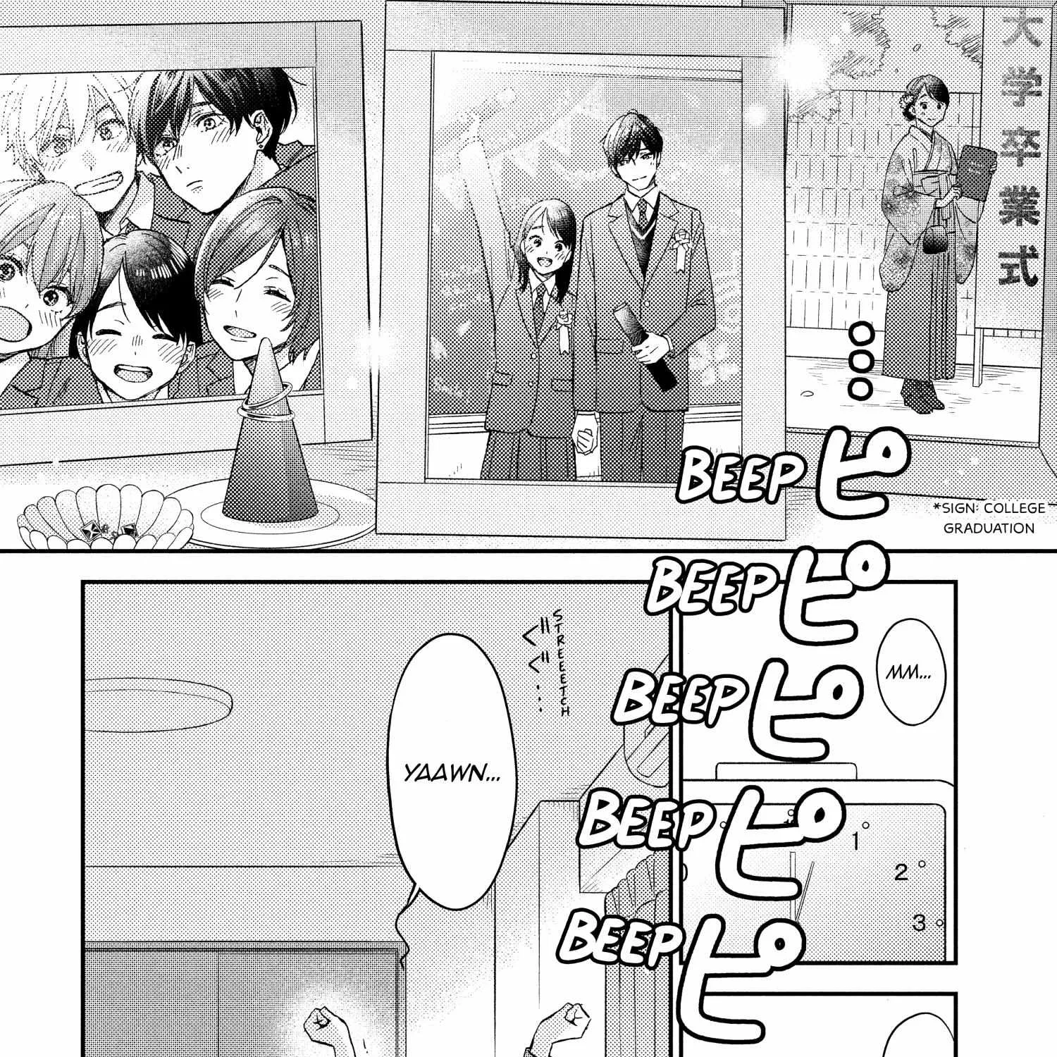 A Condition Called Love - Chapter 72 END - Page 14