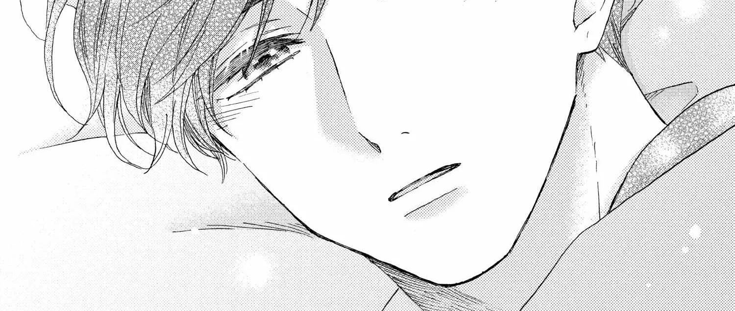 A Condition Called Love - Chapter 72 END - Page 17
