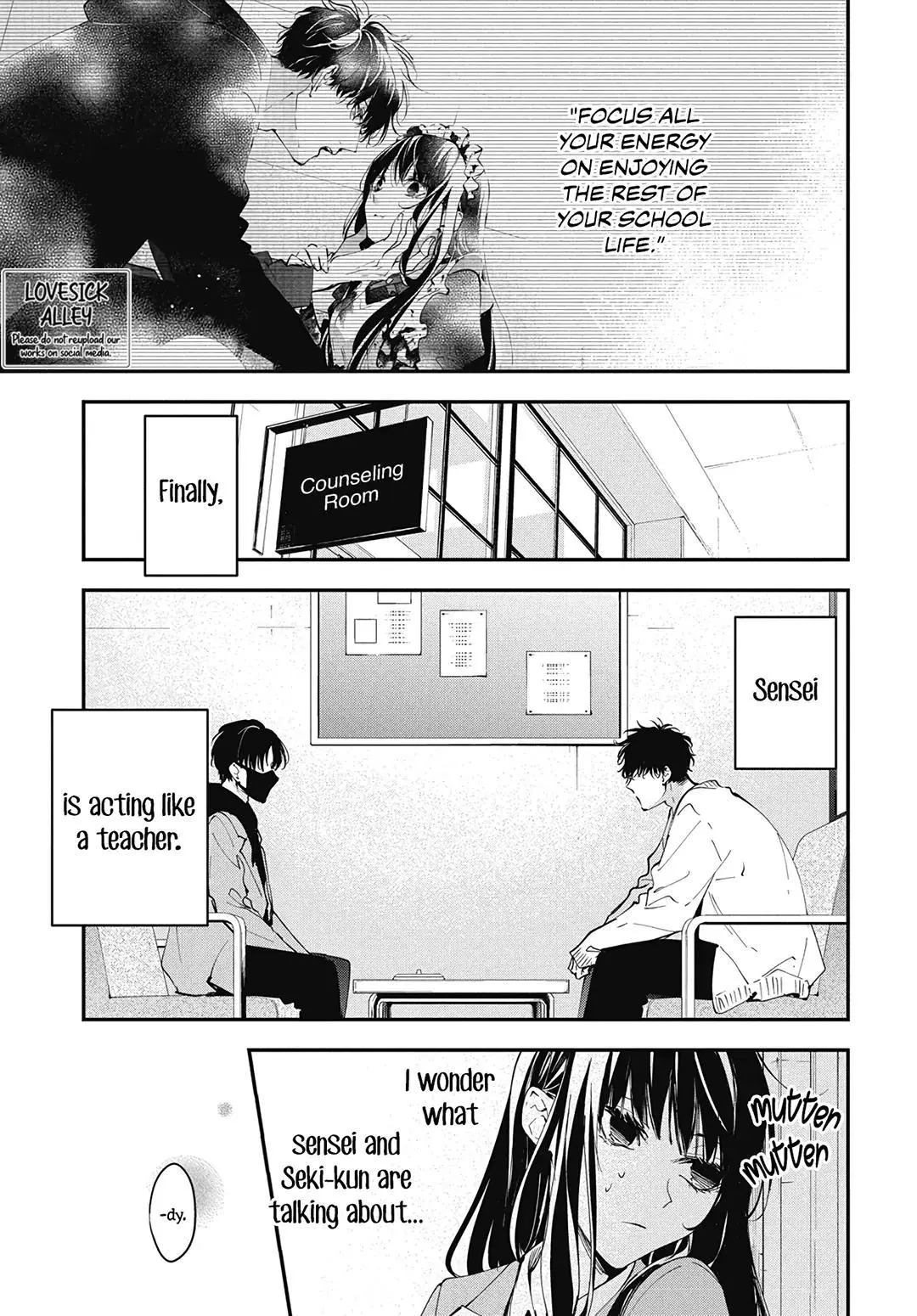 Tsuiraku JK to Haijin Kyoushi - Chapter 110 - Page 1