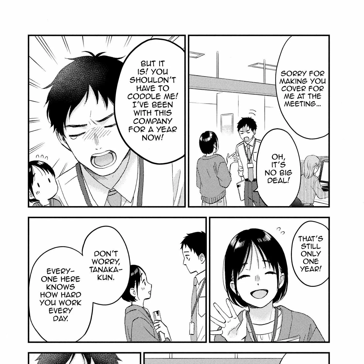 A Condition Called Love - Chapter 72 END - Page 34