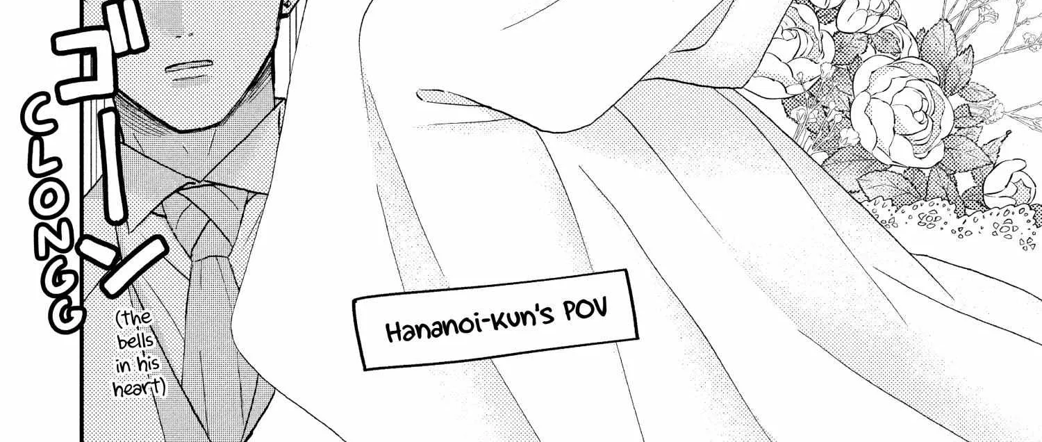 A Condition Called Love - Chapter 72 END - Page 51