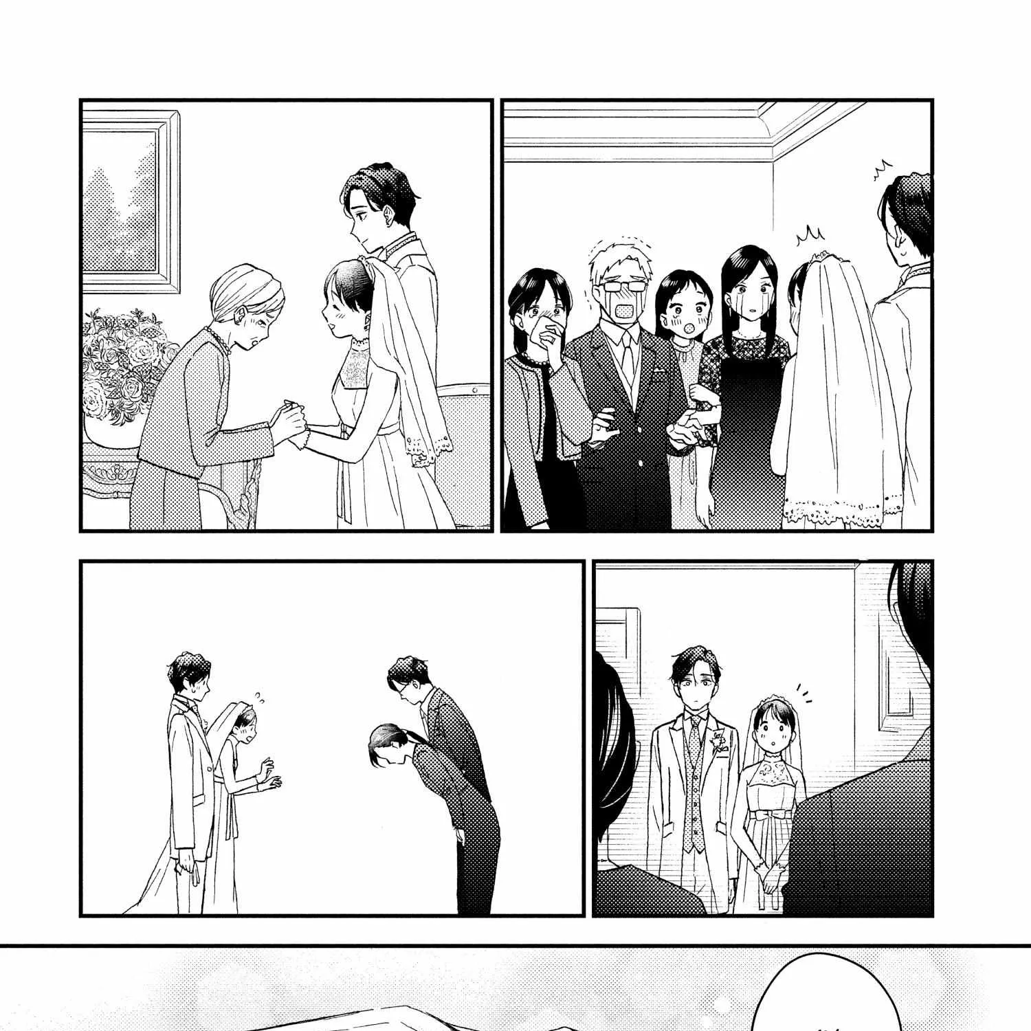 A Condition Called Love - Chapter 72 END - Page 54