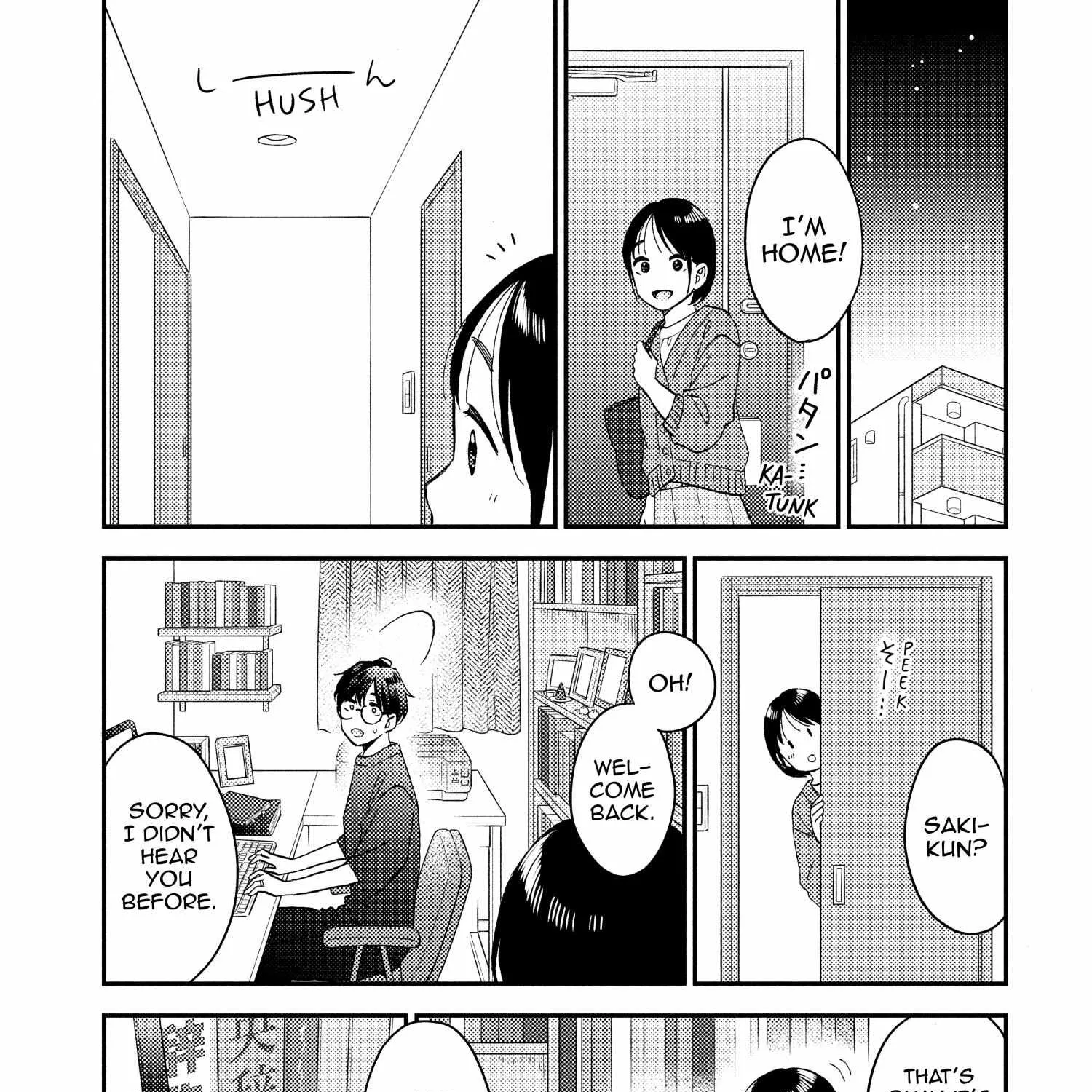 A Condition Called Love - Chapter 72 END - Page 64