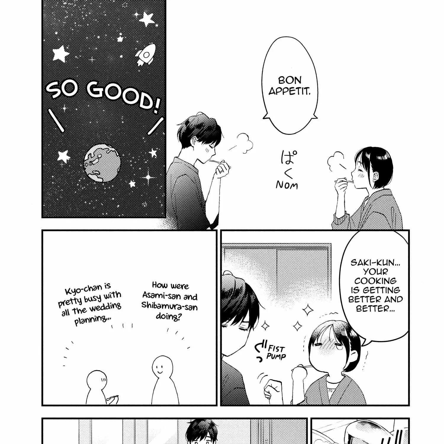 A Condition Called Love - Chapter 72 END - Page 68