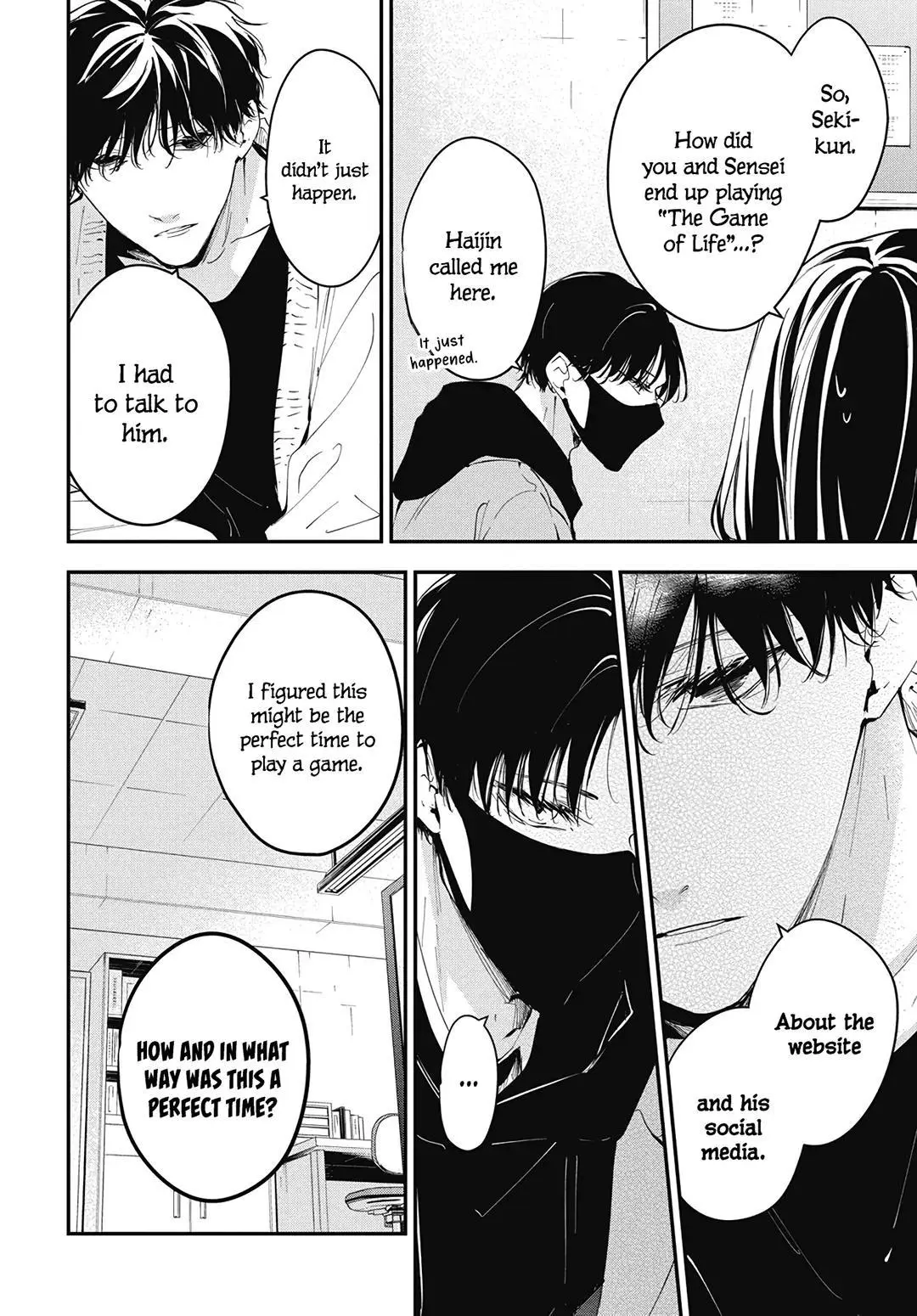 Tsuiraku JK to Haijin Kyoushi - Chapter 110 - Page 6