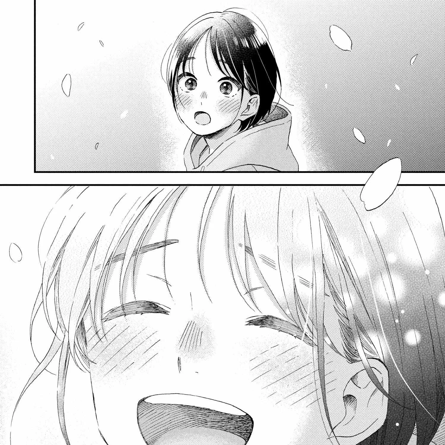 A Condition Called Love - Chapter 72 END - Page 103