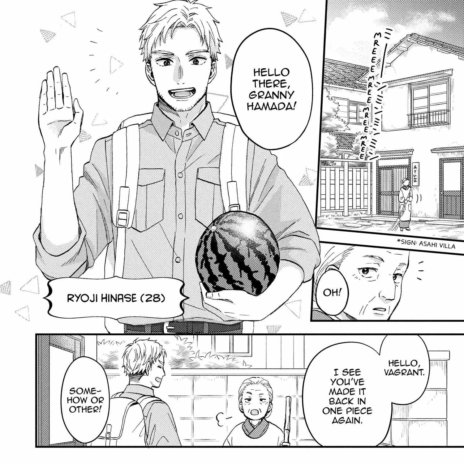A Condition Called Love - Chapter 72.5 BONUS - Page 7