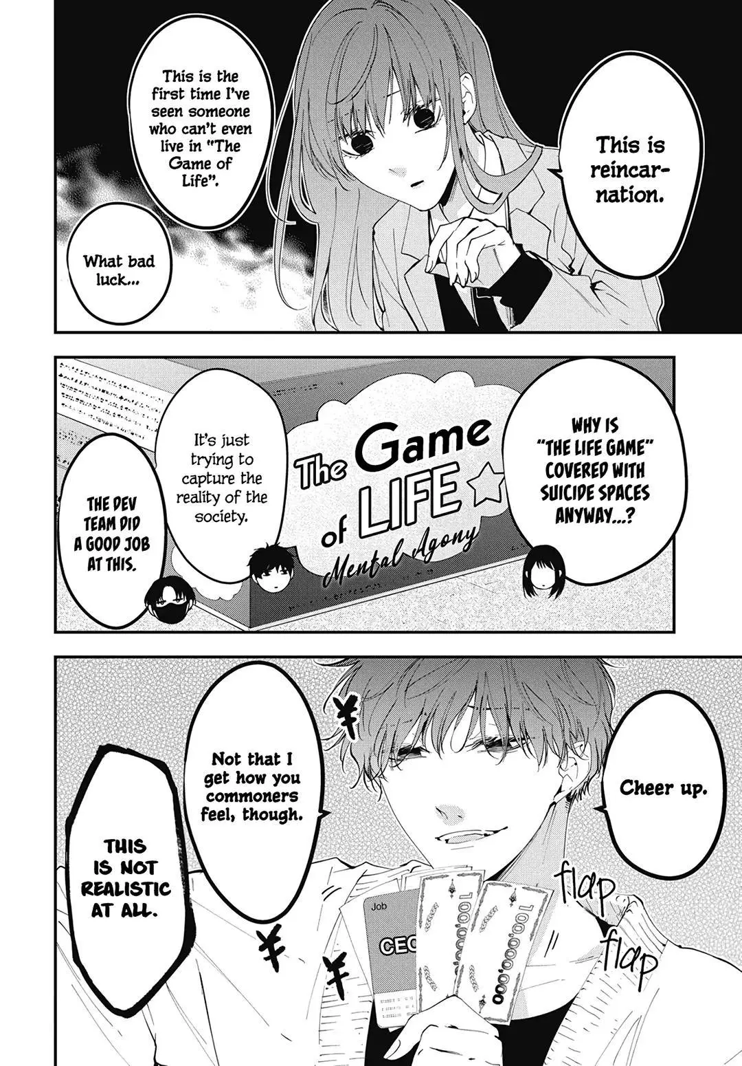 Tsuiraku JK to Haijin Kyoushi - Chapter 110 - Page 10