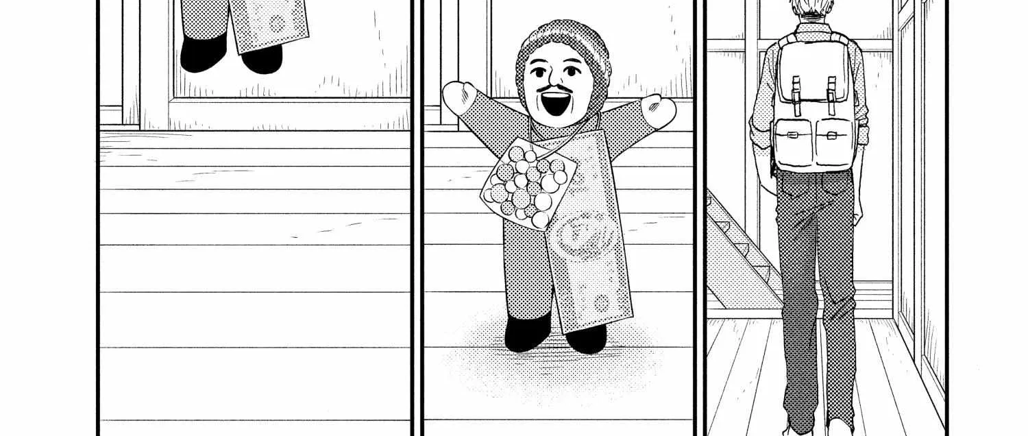 A Condition Called Love - Chapter 72.5 BONUS - Page 14