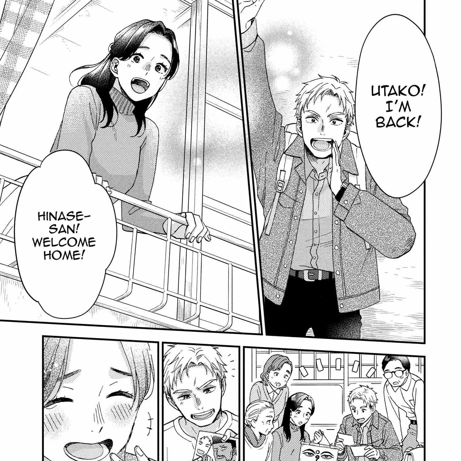 A Condition Called Love - Chapter 72.5 BONUS - Page 33