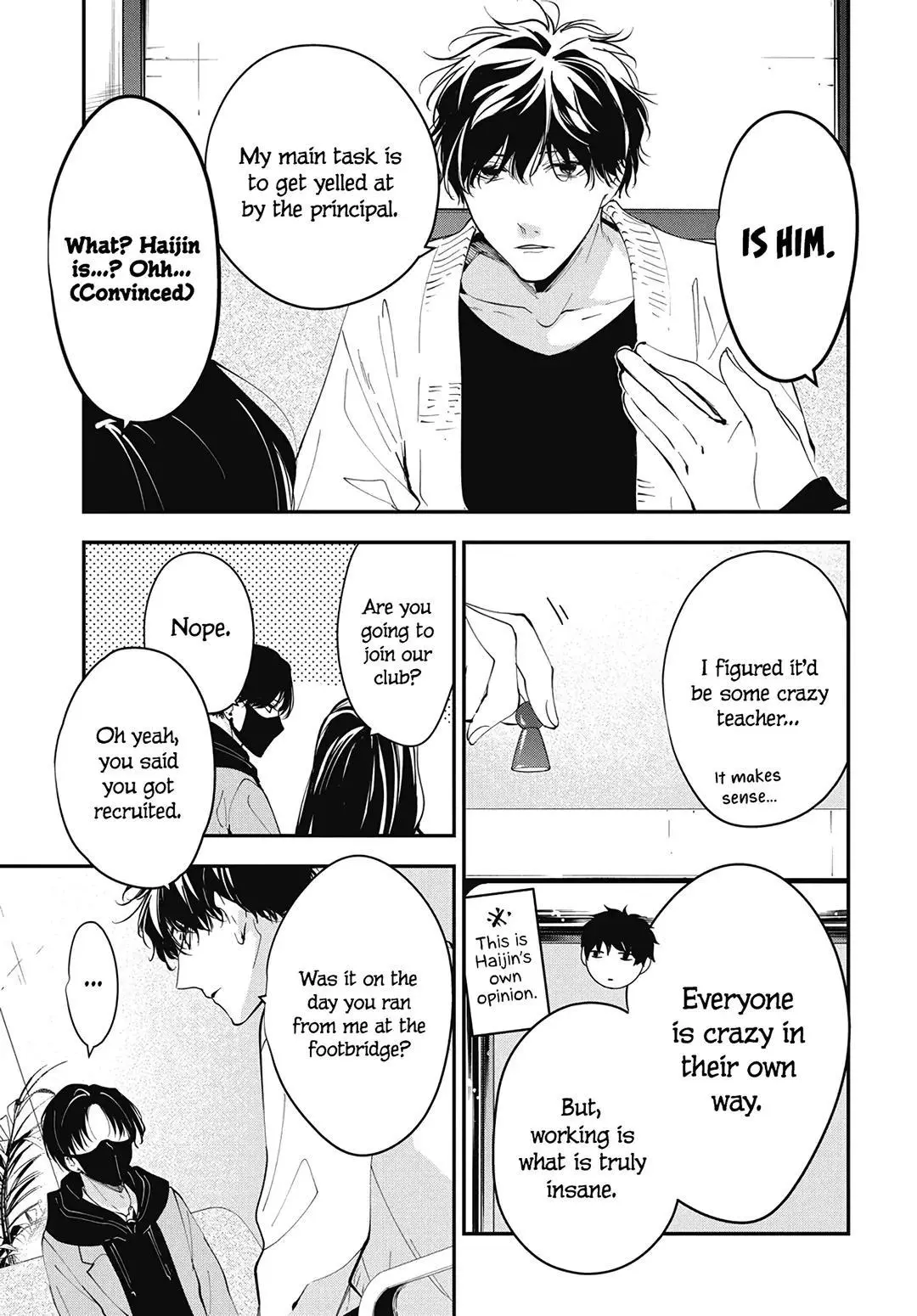 Tsuiraku JK to Haijin Kyoushi - Chapter 110 - Page 13