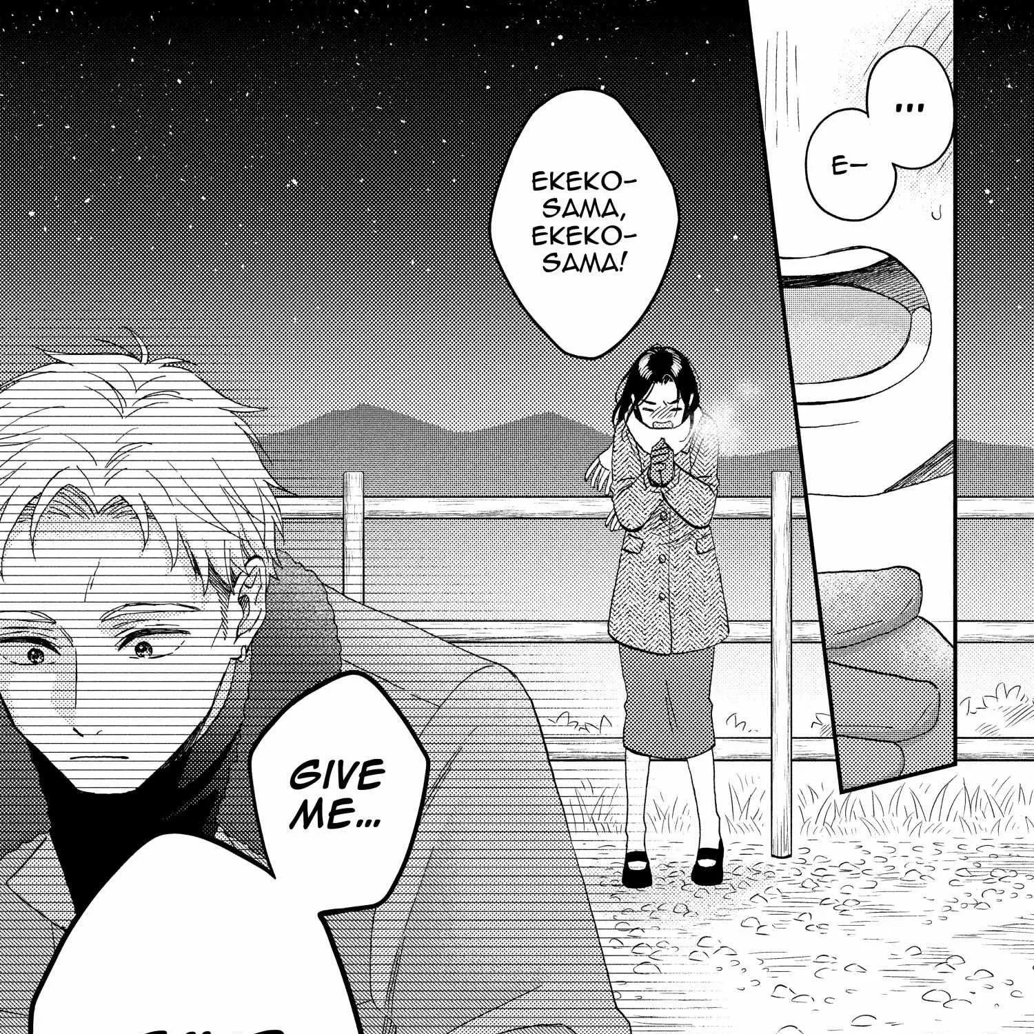 A Condition Called Love - Chapter 72.5 BONUS - Page 53