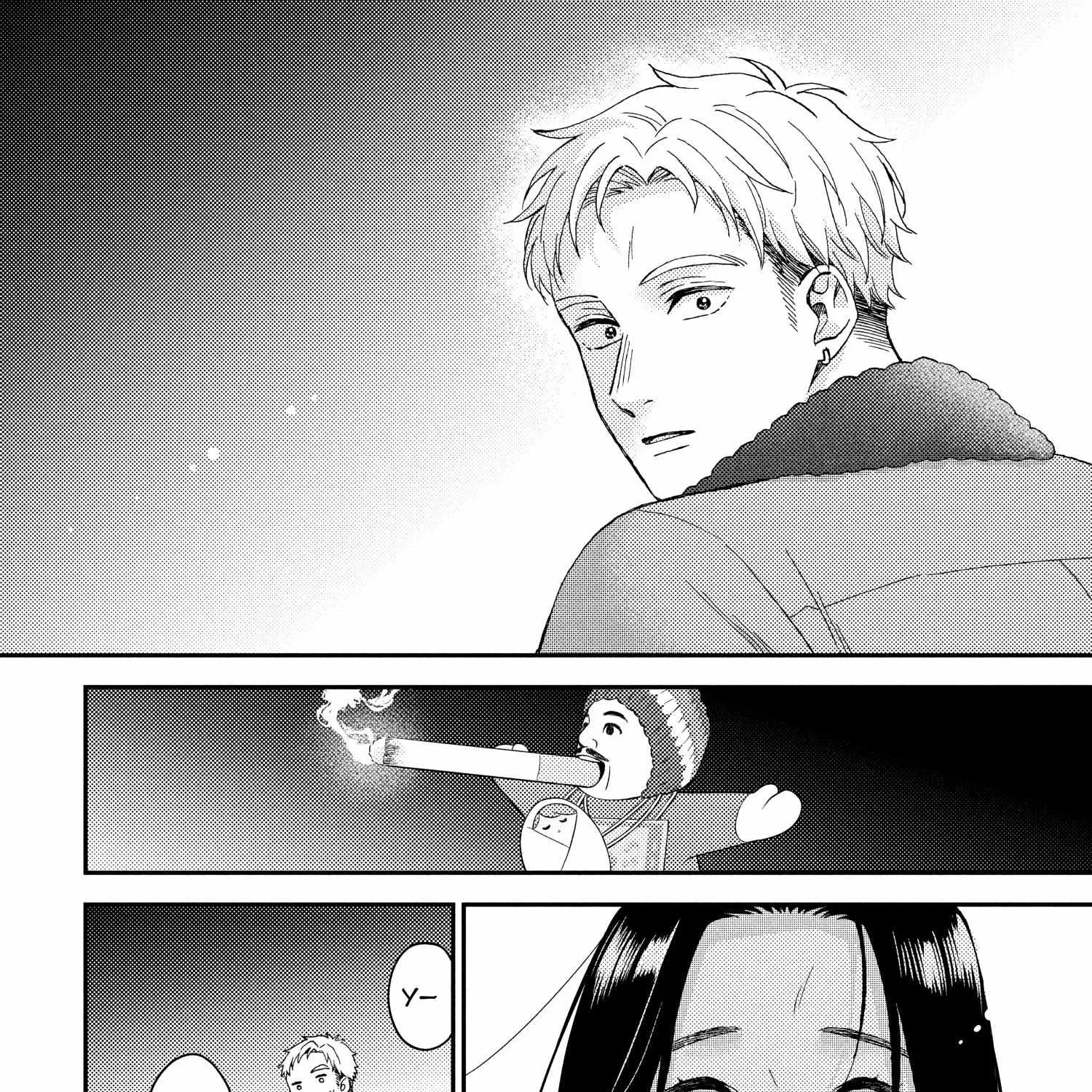A Condition Called Love - Chapter 72.5 BONUS - Page 55