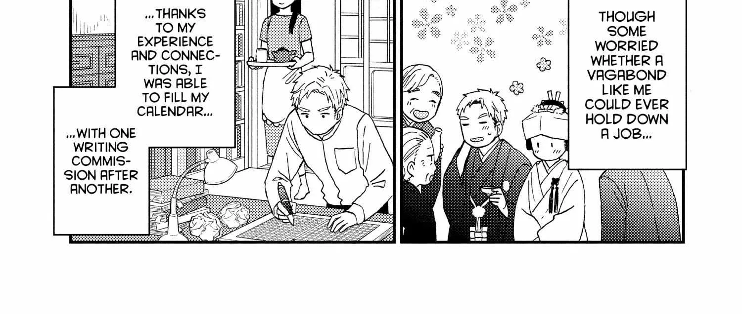 A Condition Called Love - Chapter 72.5 BONUS - Page 74