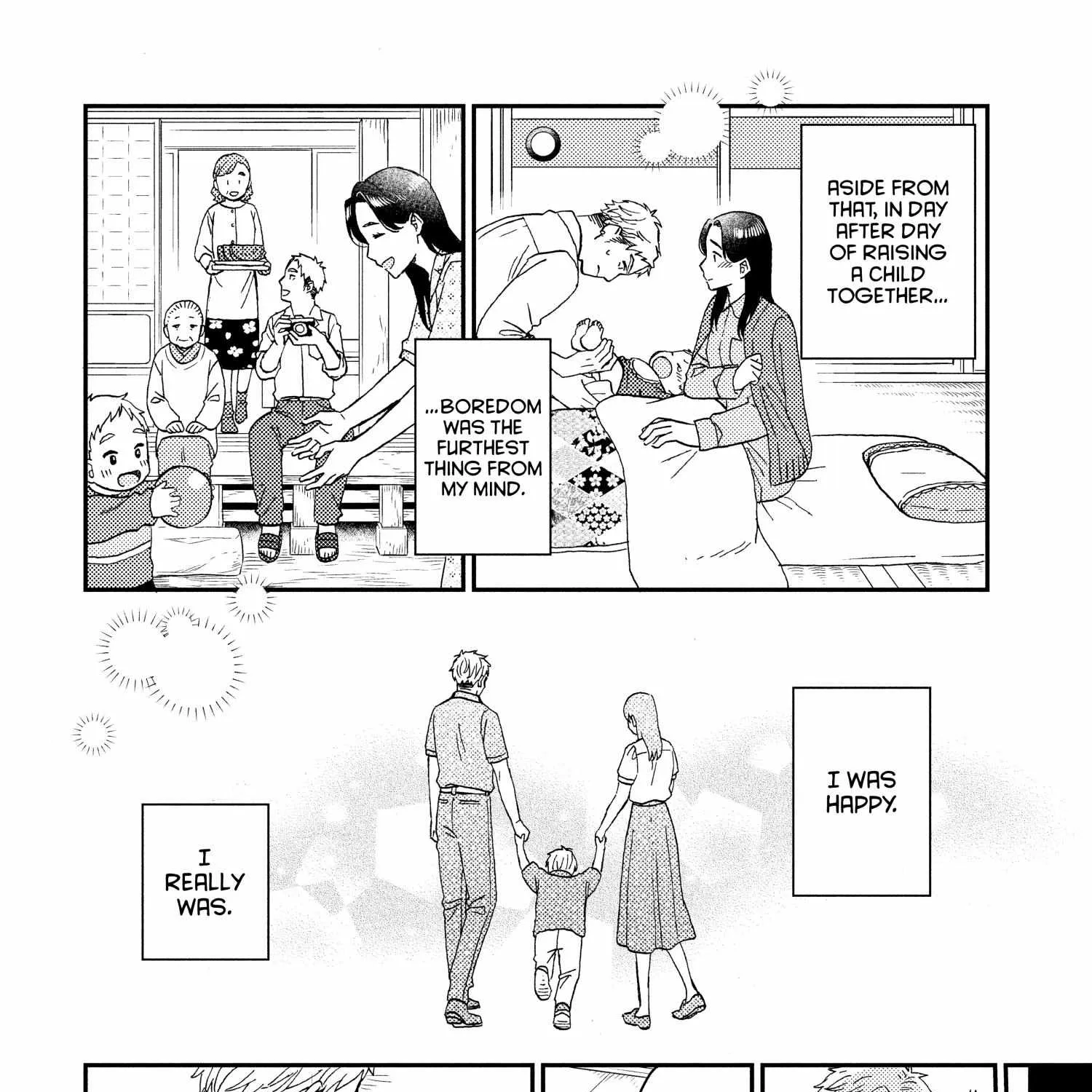 A Condition Called Love - Chapter 72.5 BONUS - Page 75