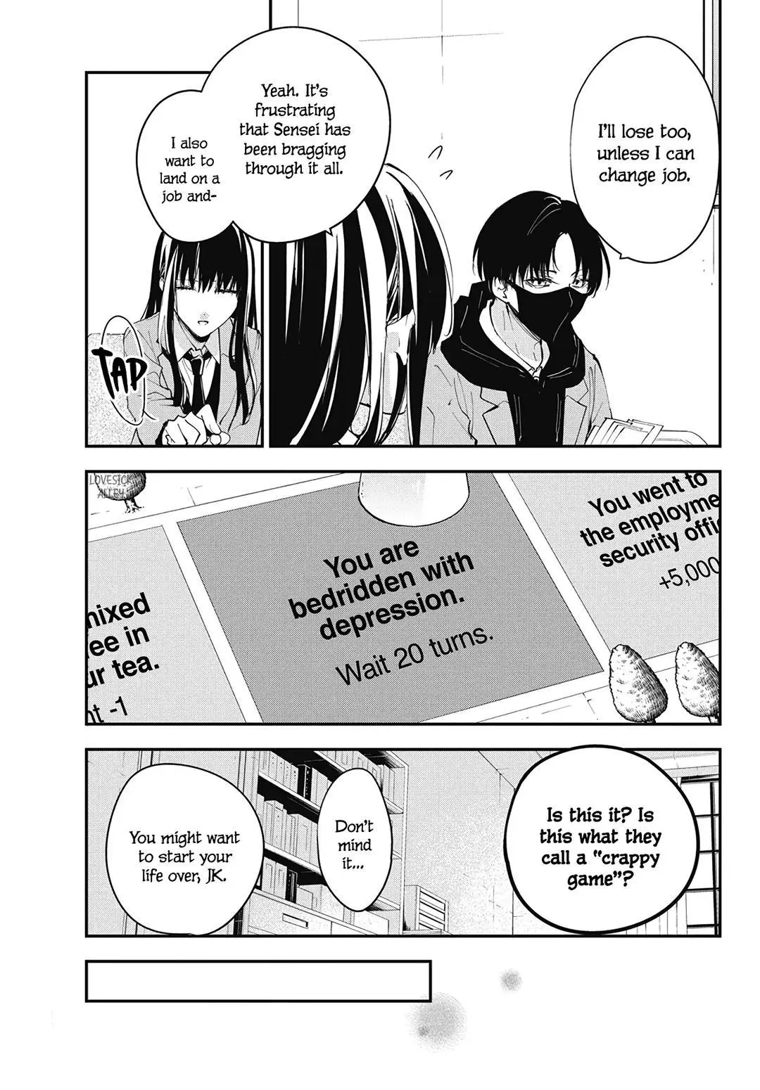 Tsuiraku JK to Haijin Kyoushi - Chapter 110 - Page 17