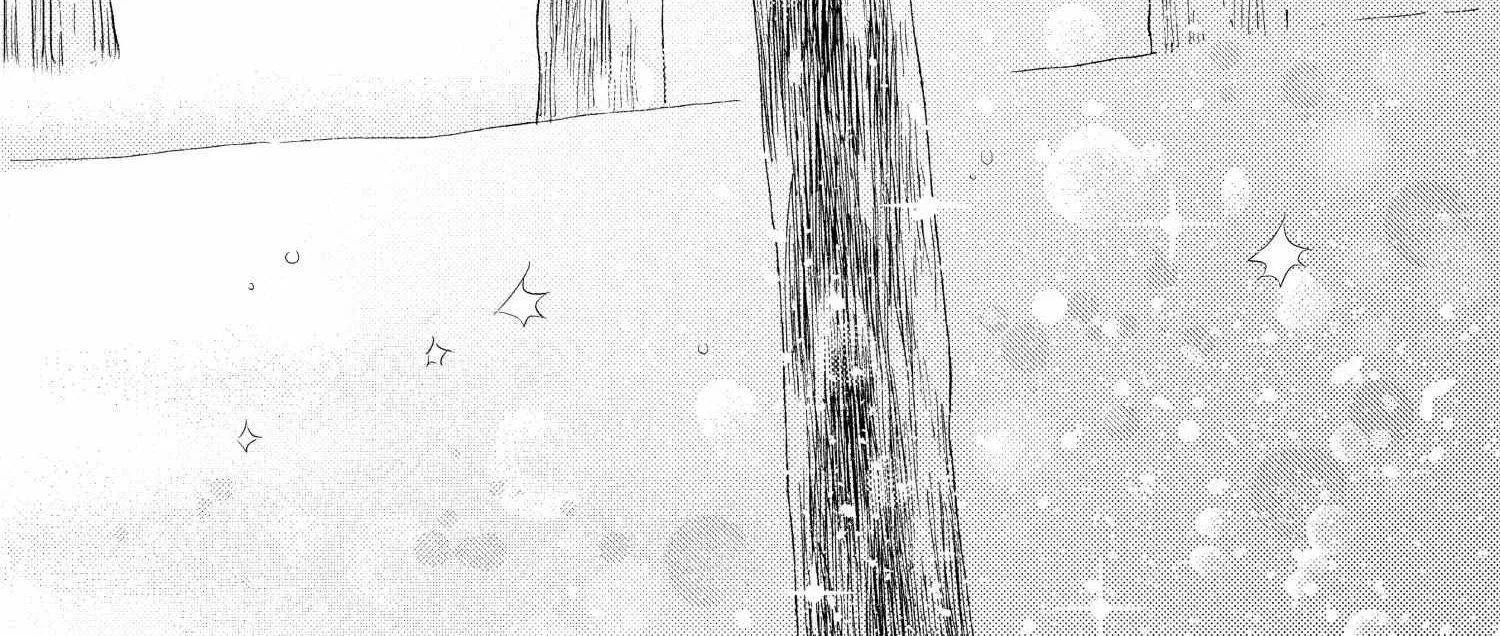 A Condition Called Love - Chapter 72.5 BONUS - Page 102