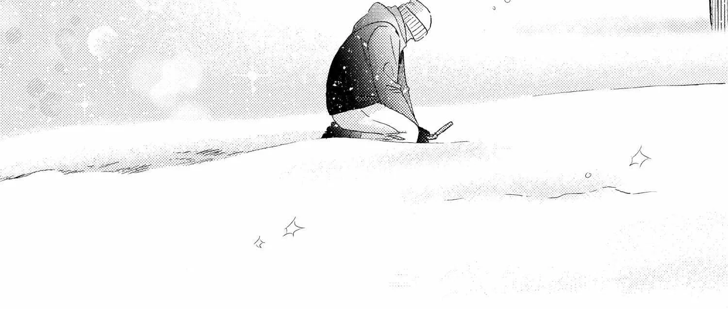 A Condition Called Love - Chapter 72.5 BONUS - Page 104