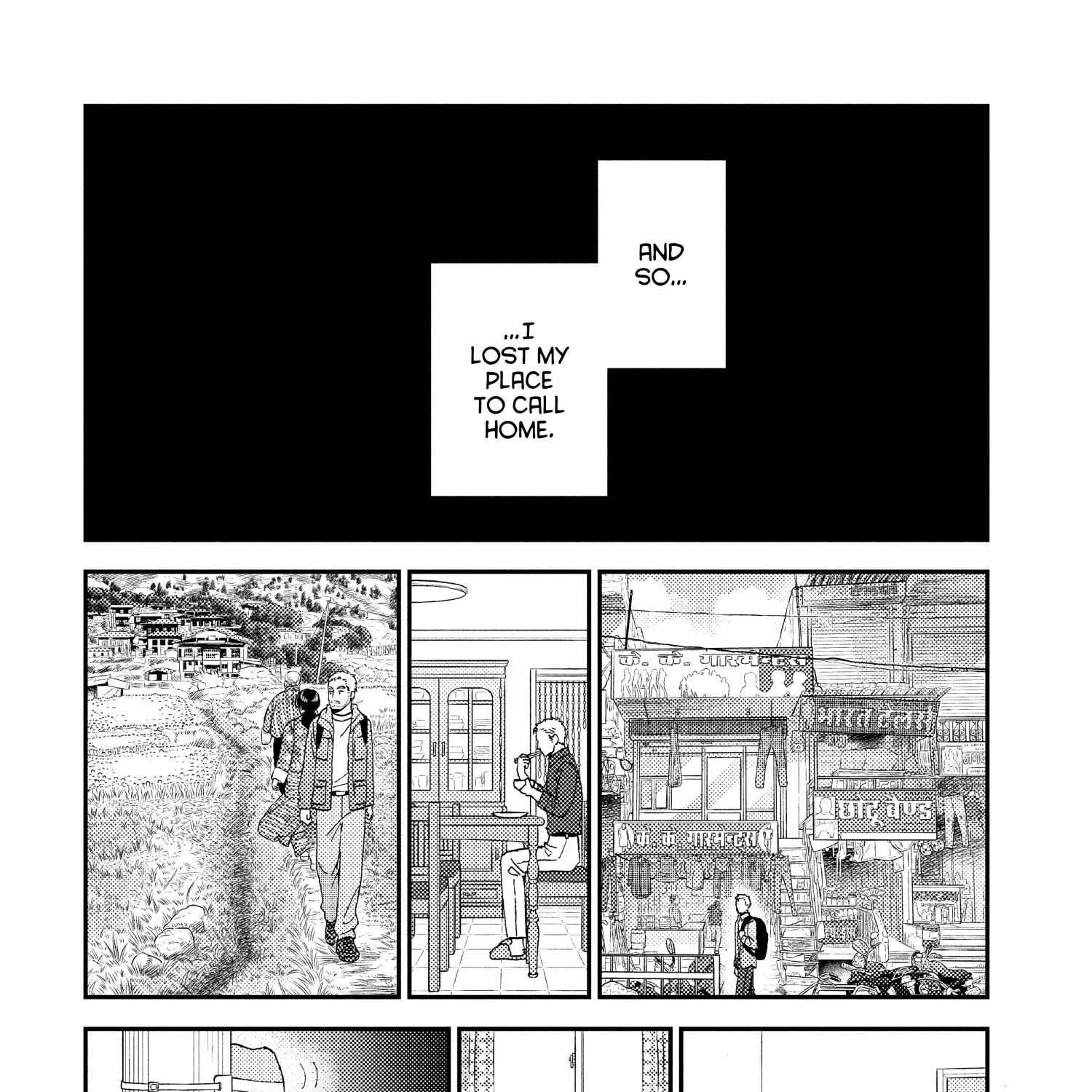 A Condition Called Love - Chapter 72.5 BONUS - Page 109