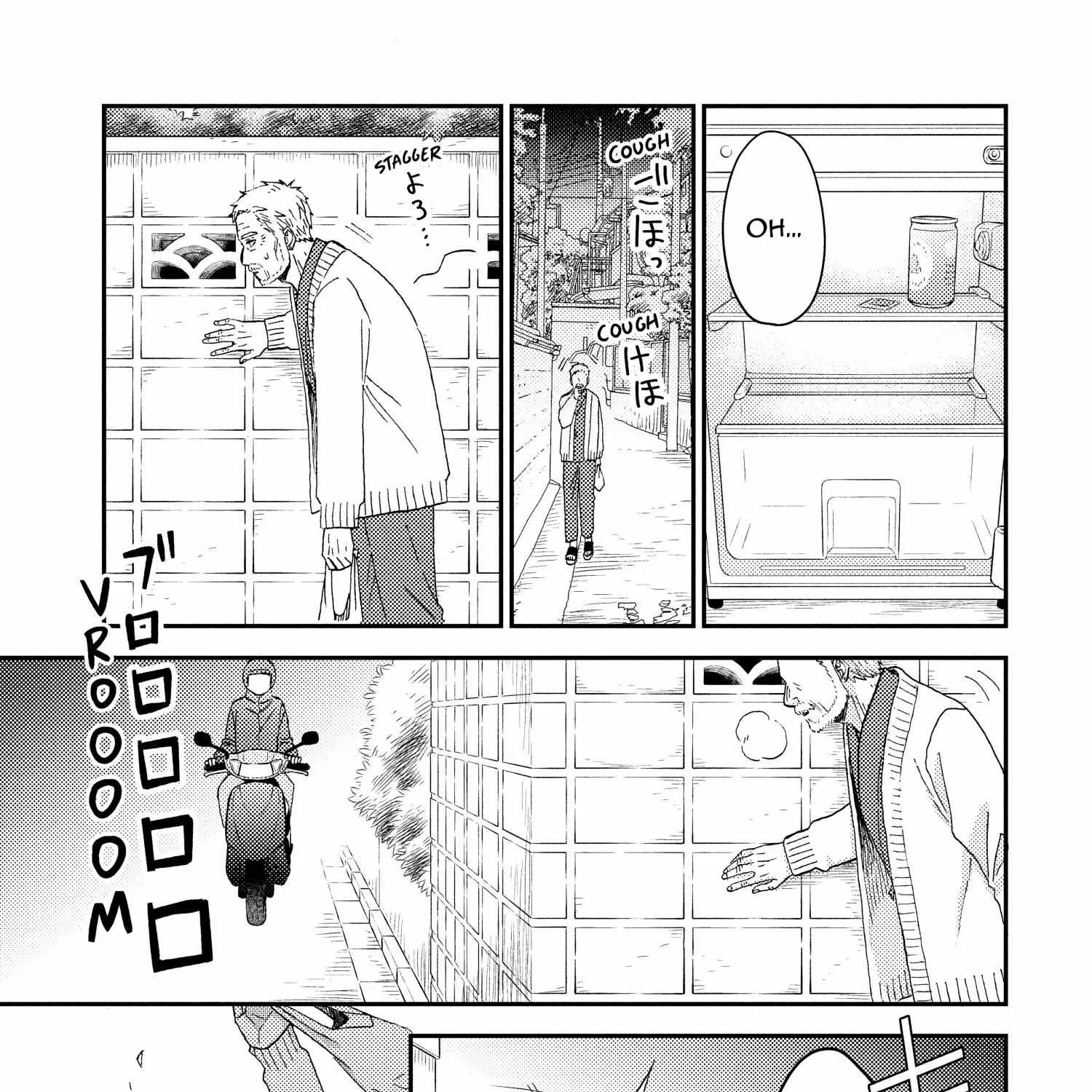 A Condition Called Love - Chapter 72.5 BONUS - Page 119