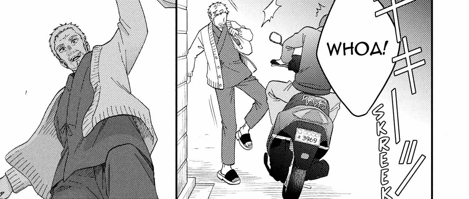 A Condition Called Love - Chapter 72.5 BONUS - Page 120
