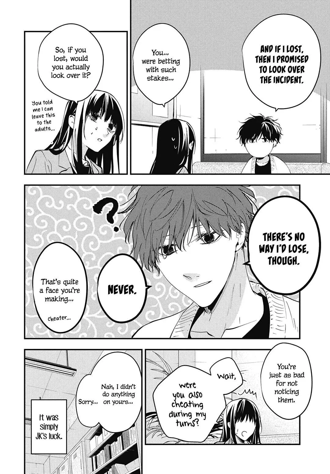 Tsuiraku JK to Haijin Kyoushi - Chapter 110 - Page 22