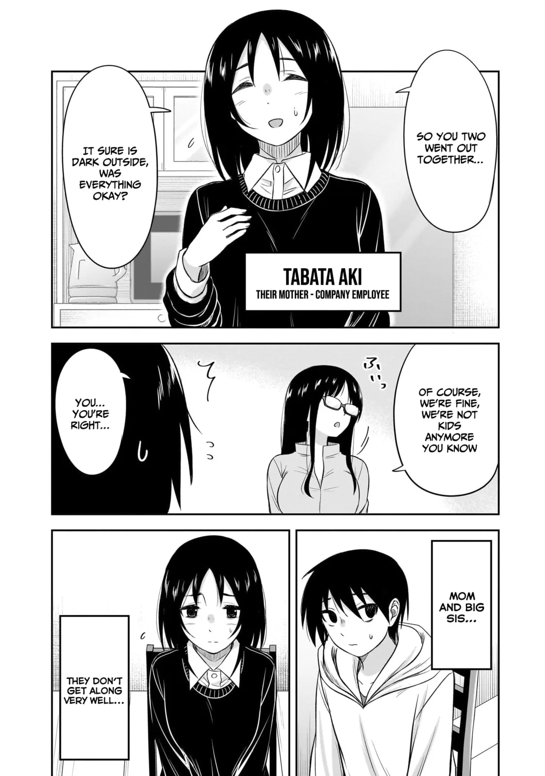 What I’d like to do with that gloomy girl - Chapter 51 - Page 5