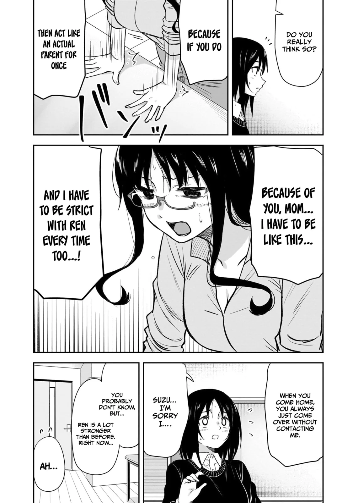 What I’d like to do with that gloomy girl - Chapter 51 - Page 7