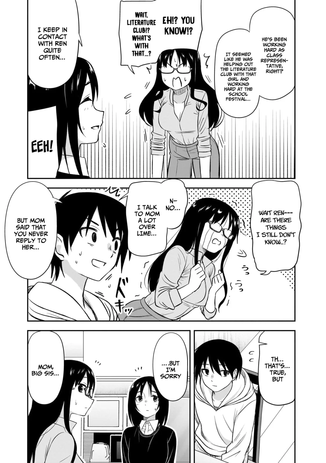 What I’d like to do with that gloomy girl - Chapter 51 - Page 8