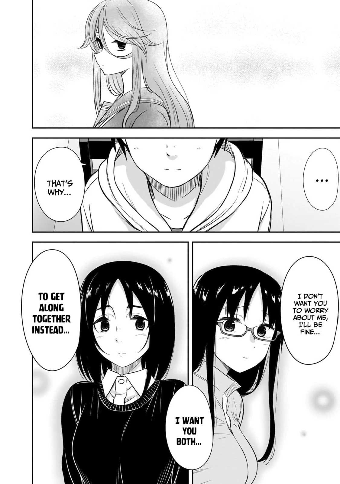 What I’d like to do with that gloomy girl - Chapter 51 - Page 11