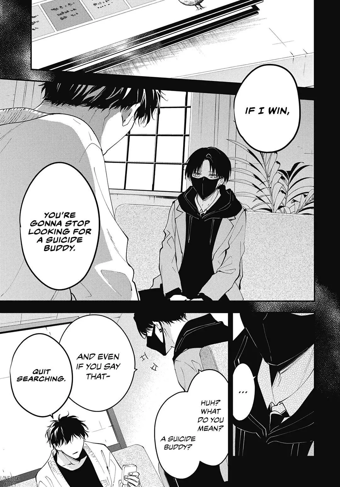 Tsuiraku JK to Haijin Kyoushi - Chapter 110 - Page 25