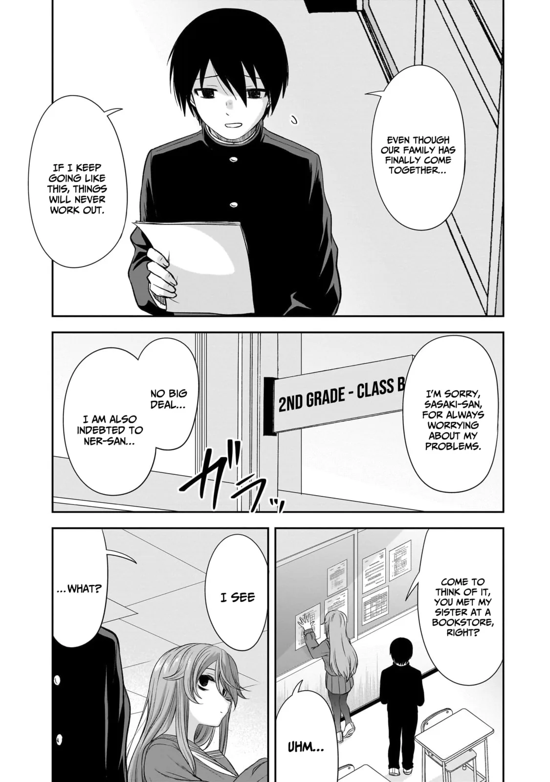 What I’d like to do with that gloomy girl - Chapter 53 - Page 8