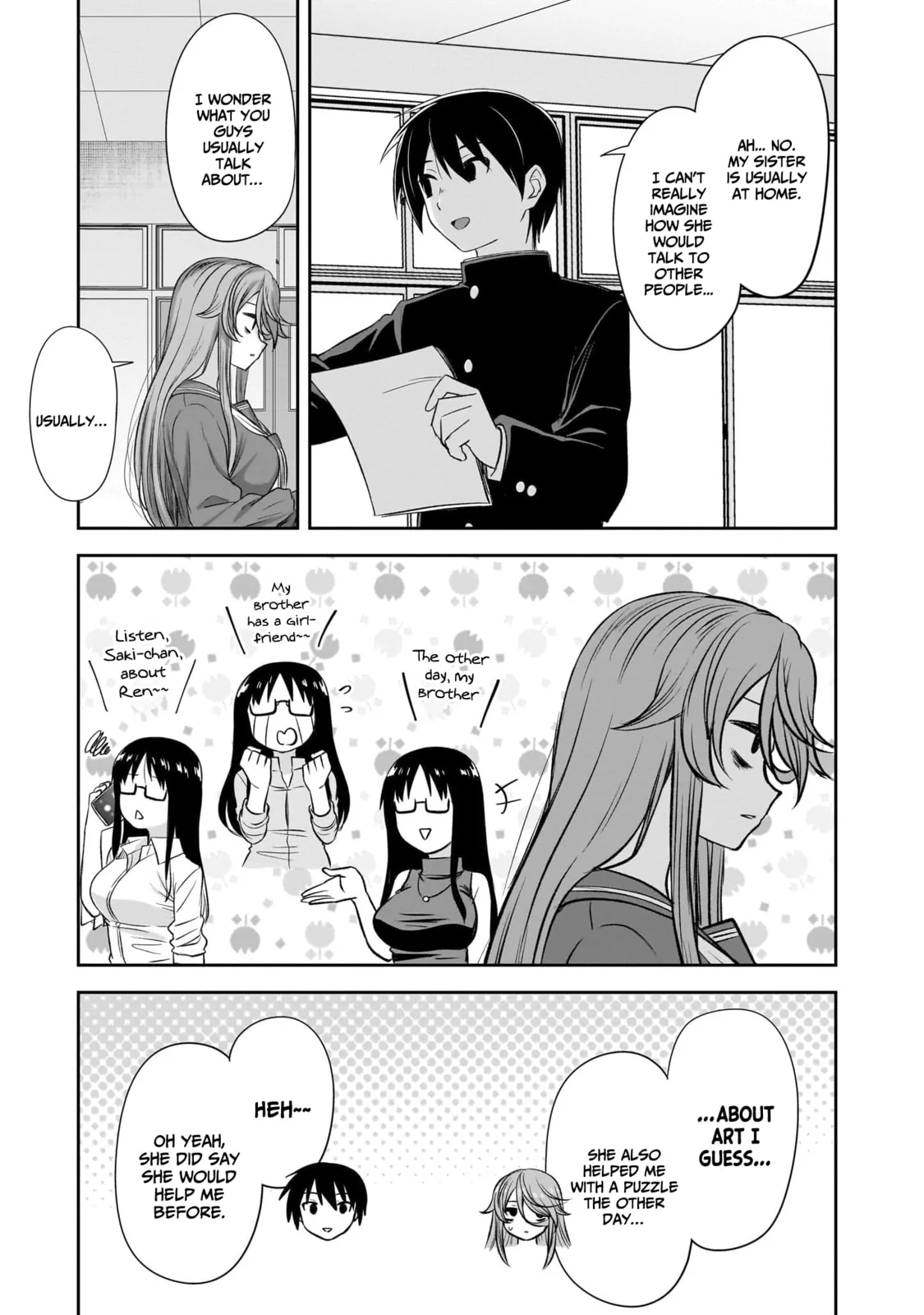 What I’d like to do with that gloomy girl - Chapter 53 - Page 9