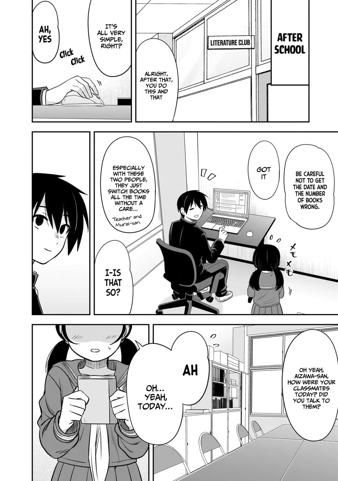 What I’d like to do with that gloomy girl - Chapter 54 - Page 4