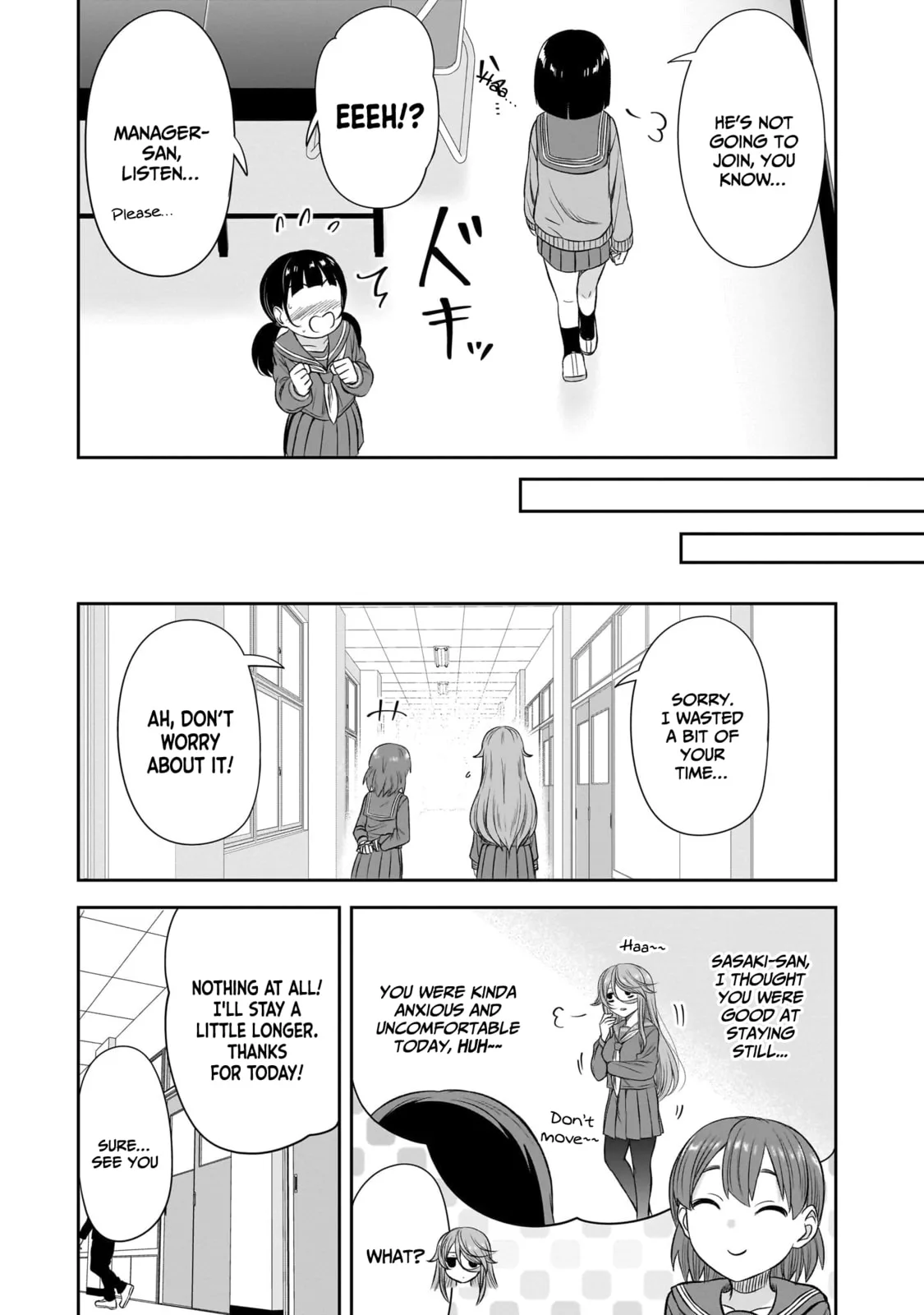 What I’d like to do with that gloomy girl - Chapter 54 - Page 7
