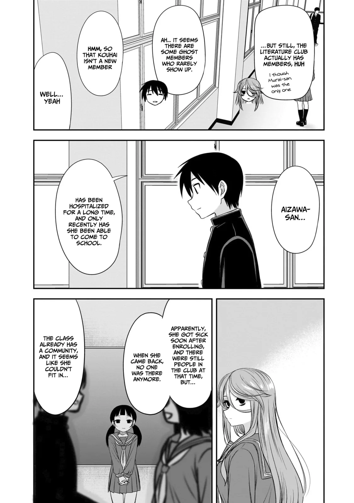 What I’d like to do with that gloomy girl - Chapter 54 - Page 10