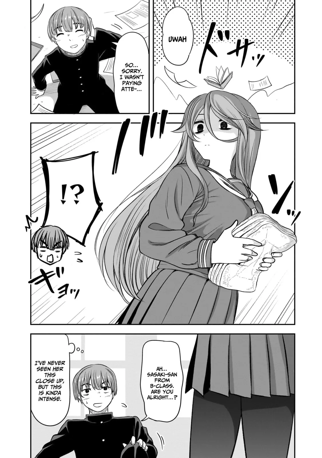 What I’d like to do with that gloomy girl - Chapter 55 - Page 2