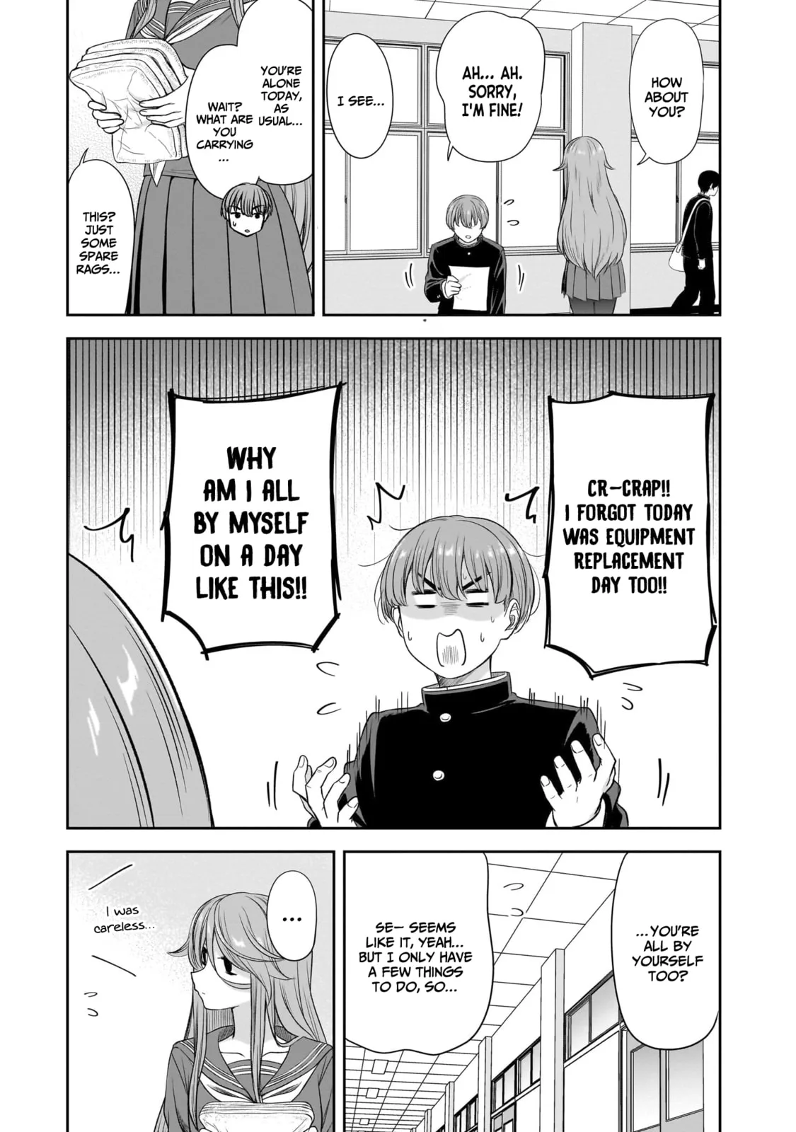 What I’d like to do with that gloomy girl - Chapter 55 - Page 3